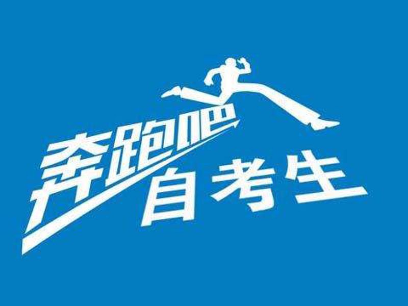 技能提升培训：如何在职场中更进一步