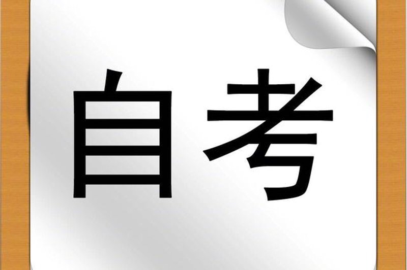 技能提升培训：六大热门领域全面解析