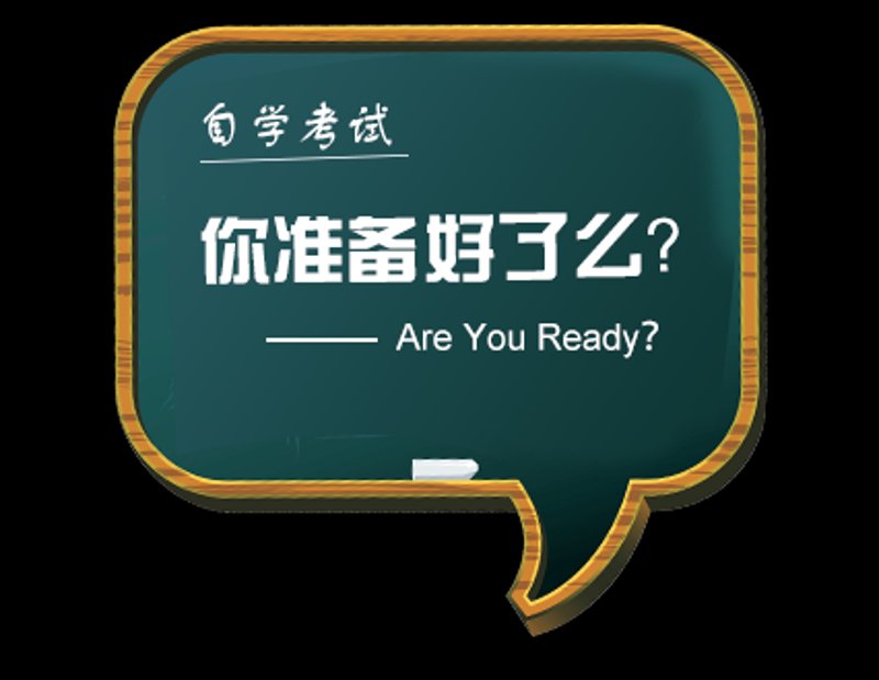技能提升培训：如何从新手到高手